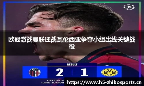 jbo竞博官方网站